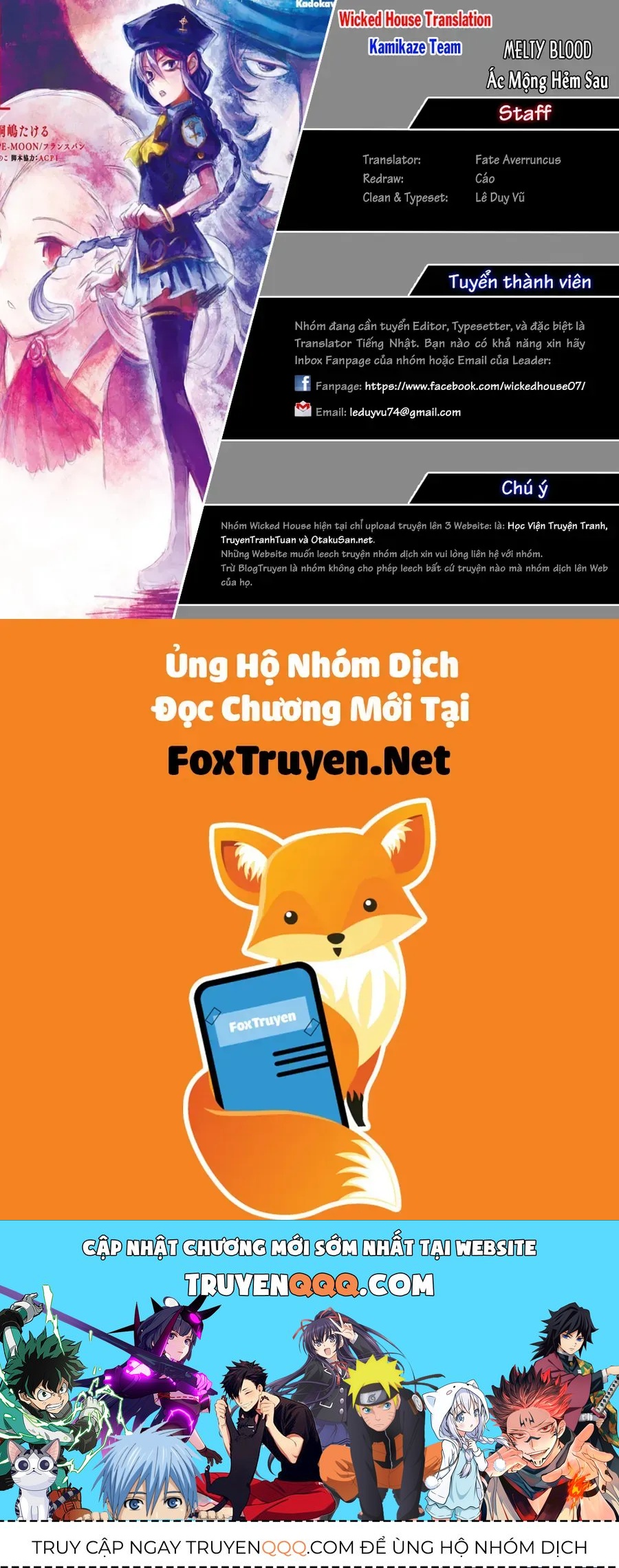 Melty Blood - Ác Mộng Hẻm Sau Chapter 2 - 36