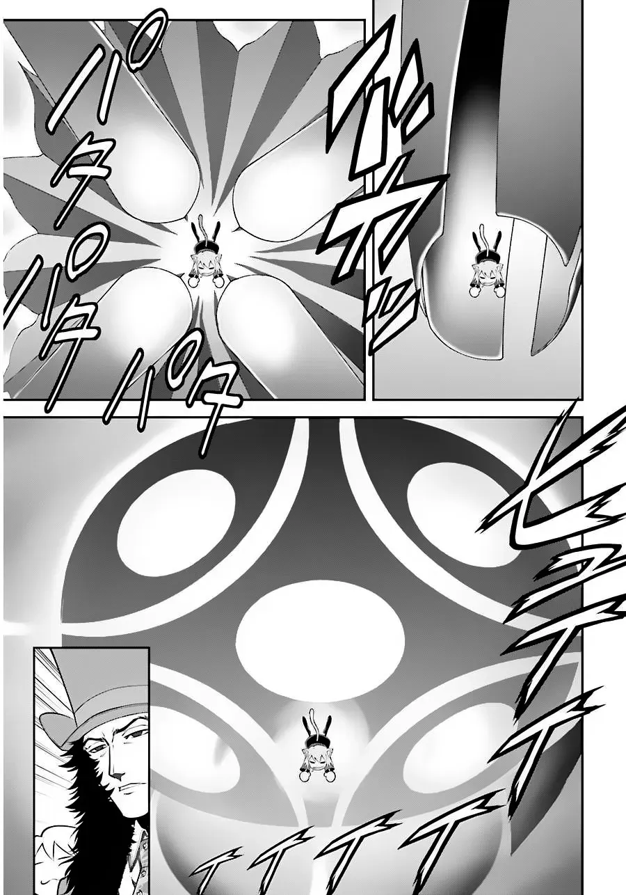 Melty Blood - Ác Mộng Hẻm Sau Chapter 4 - 18