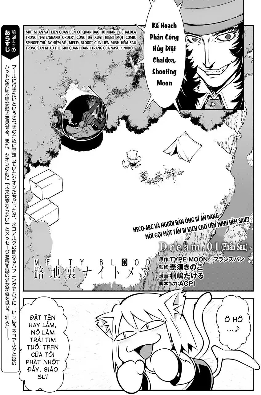 Melty Blood - Ác Mộng Hẻm Sau Chapter 4 - 4