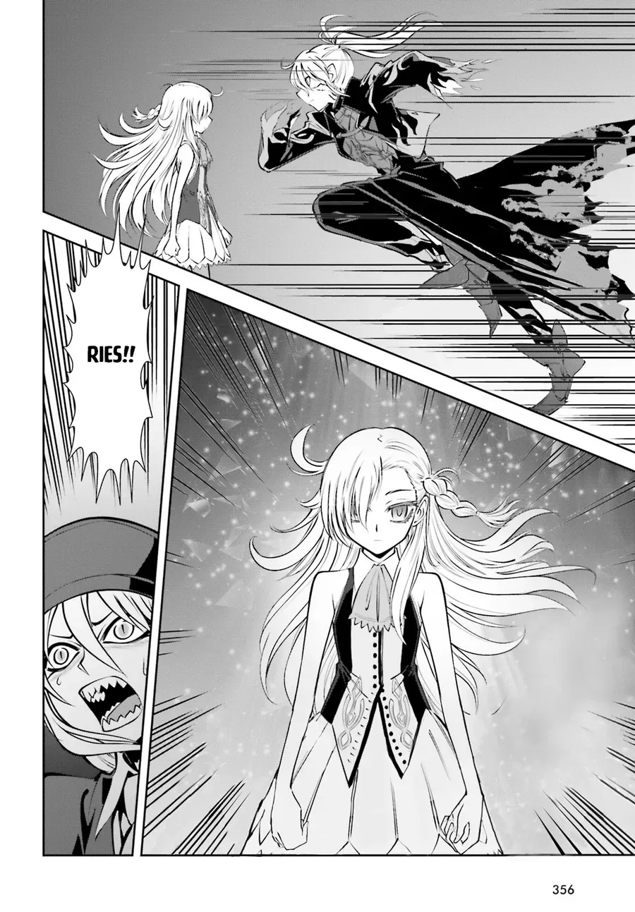 Melty Blood - Ác Mộng Hẻm Sau Chapter 5 - 23