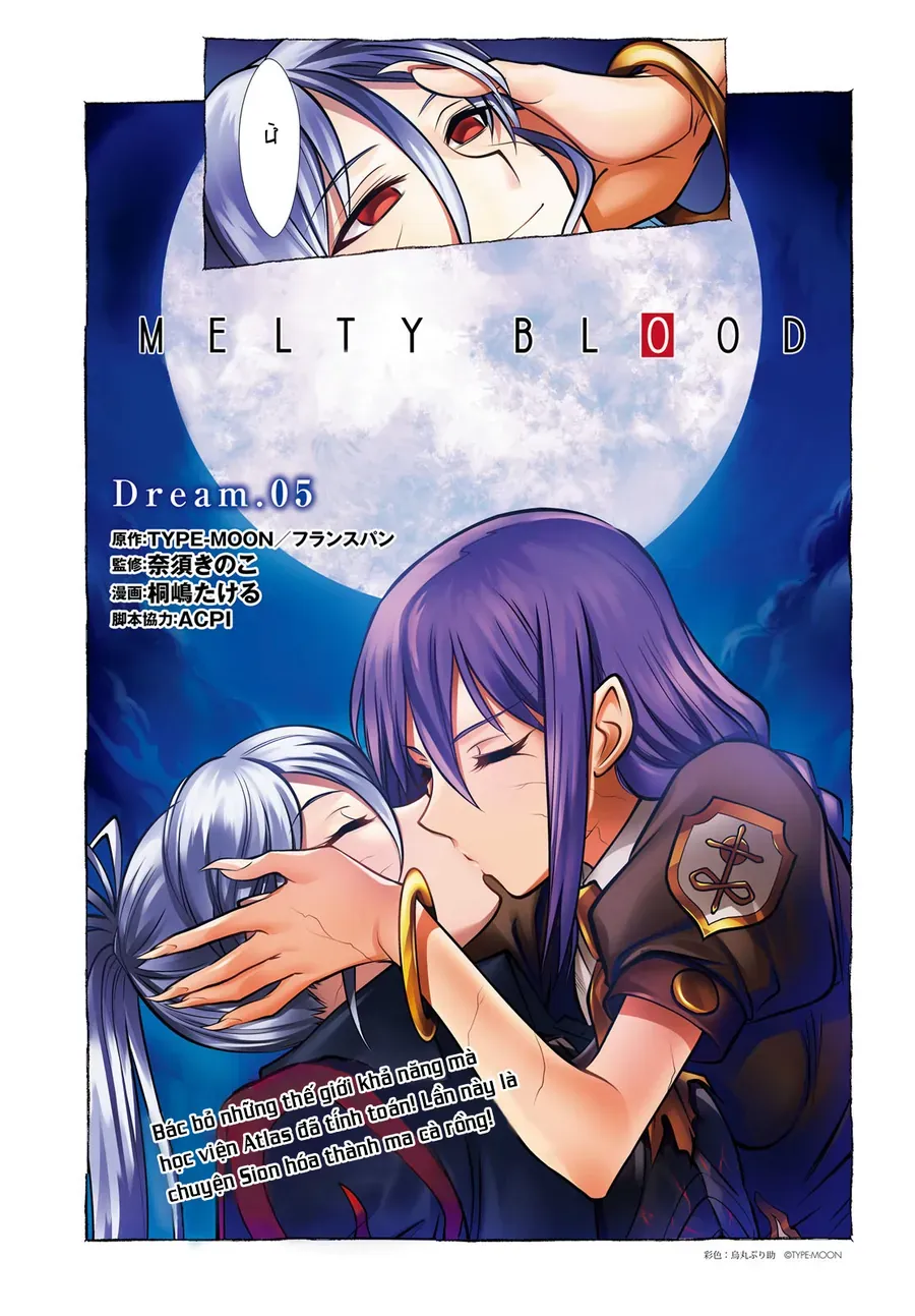 Melty Blood - Ác Mộng Hẻm Sau Chapter 5 - 4