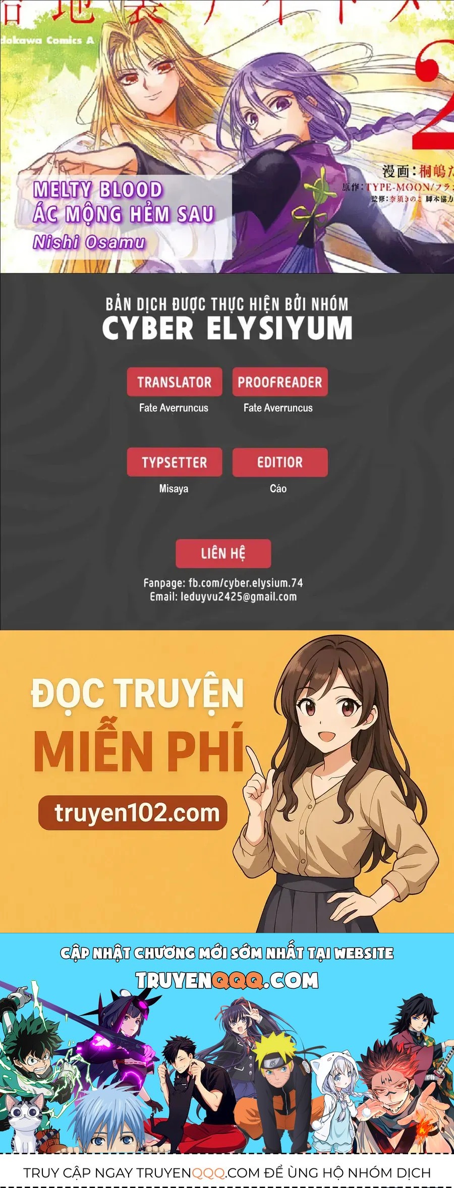 Melty Blood - Ác Mộng Hẻm Sau Chapter 6 - 31