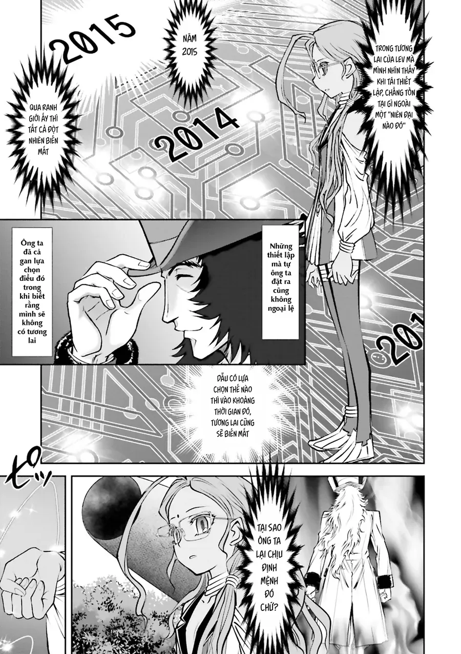 Melty Blood - Ác Mộng Hẻm Sau Chapter 7 - 16