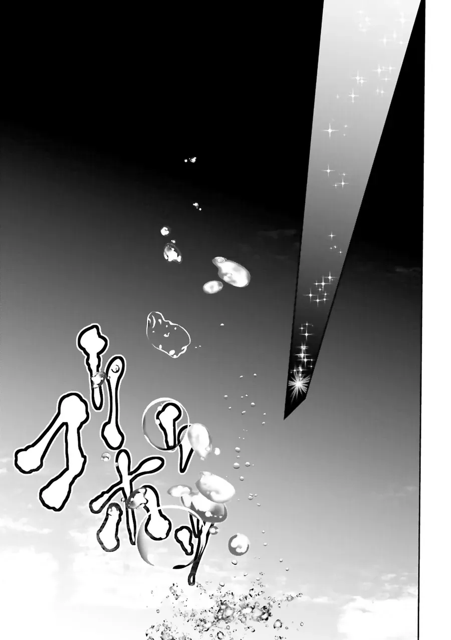 Melty Blood - Ác Mộng Hẻm Sau Chapter 8 - 26