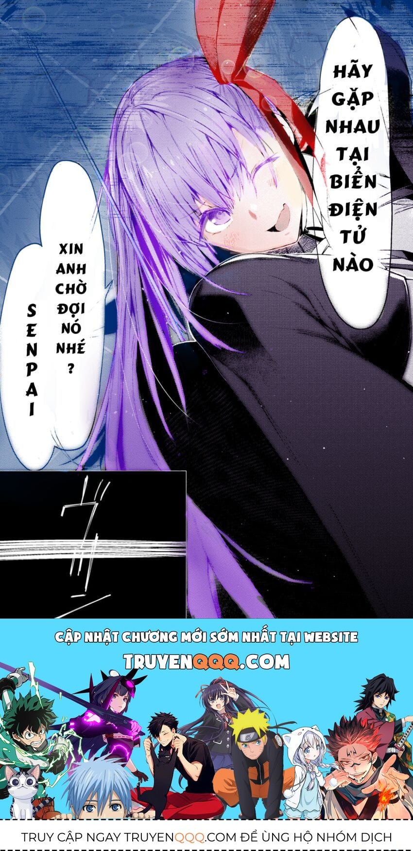 Fate/Grand Order: Epic Of Remnant - Se.ra.ph. Chapter 0 - 15