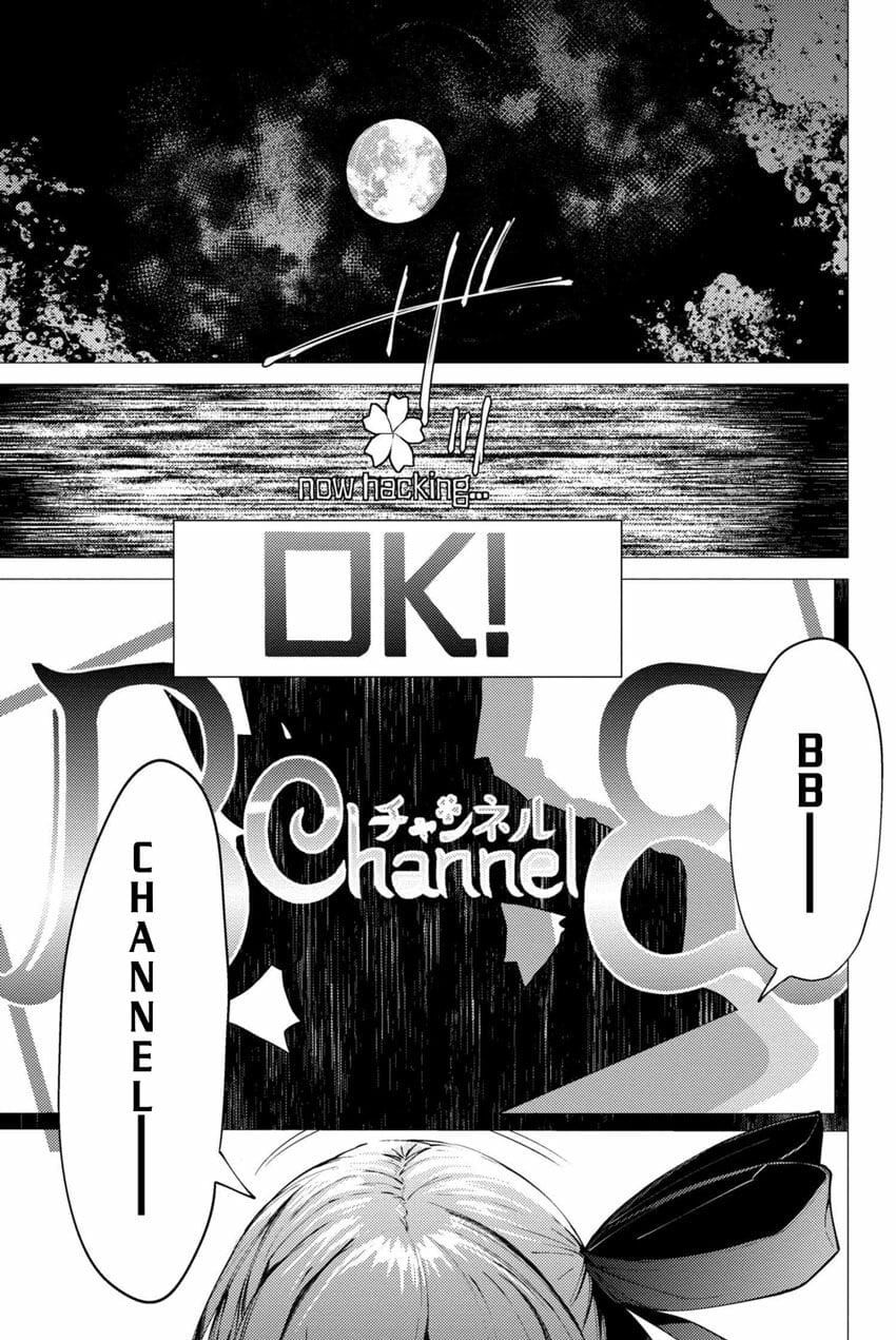 Fate/Grand Order: Epic Of Remnant - Se.ra.ph. Chapter 0 - 3