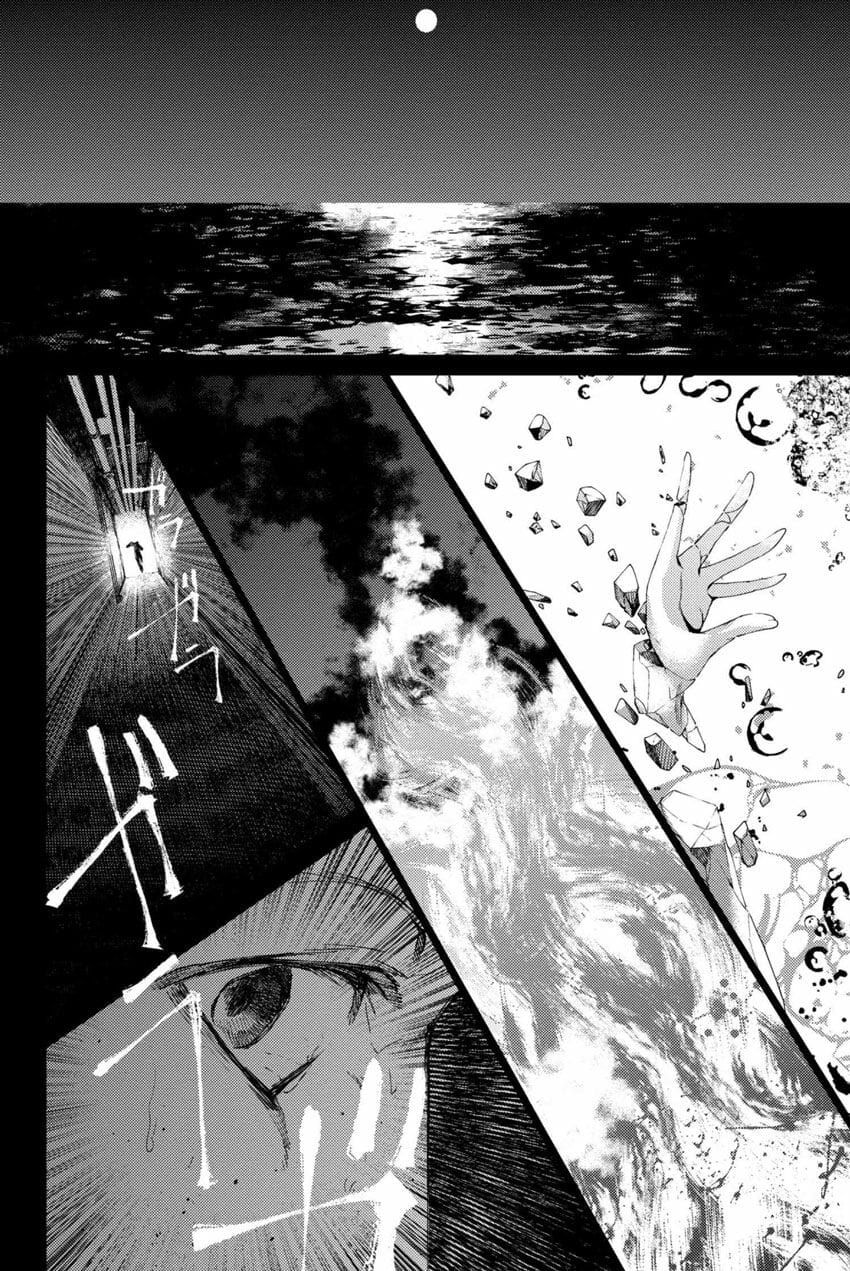 Fate/Grand Order: Epic Of Remnant - Se.ra.ph. Chapter 0 - 6