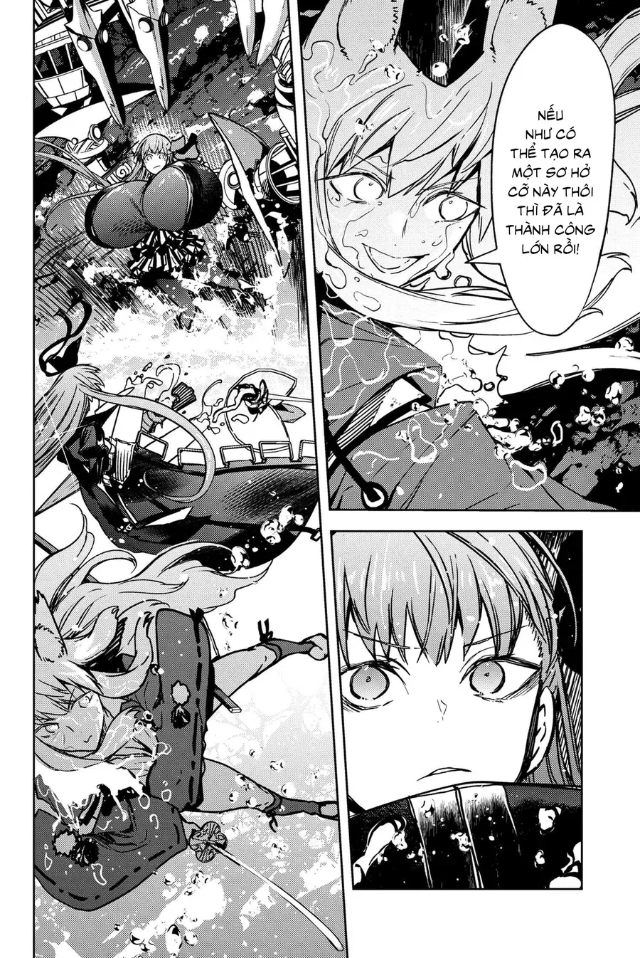 Fate/Grand Order: Epic Of Remnant - Se.ra.ph. Chapter 34.4 - 10