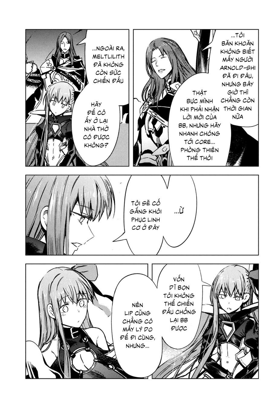 Fate/Grand Order: Epic Of Remnant - Se.ra.ph. Chapter 35.5 - 10