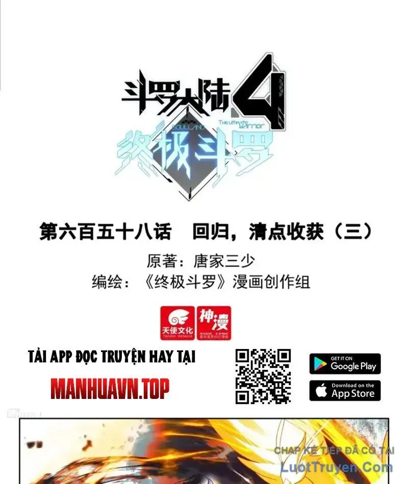 Đấu La Đại Lục 4 Chapter 658 - 3