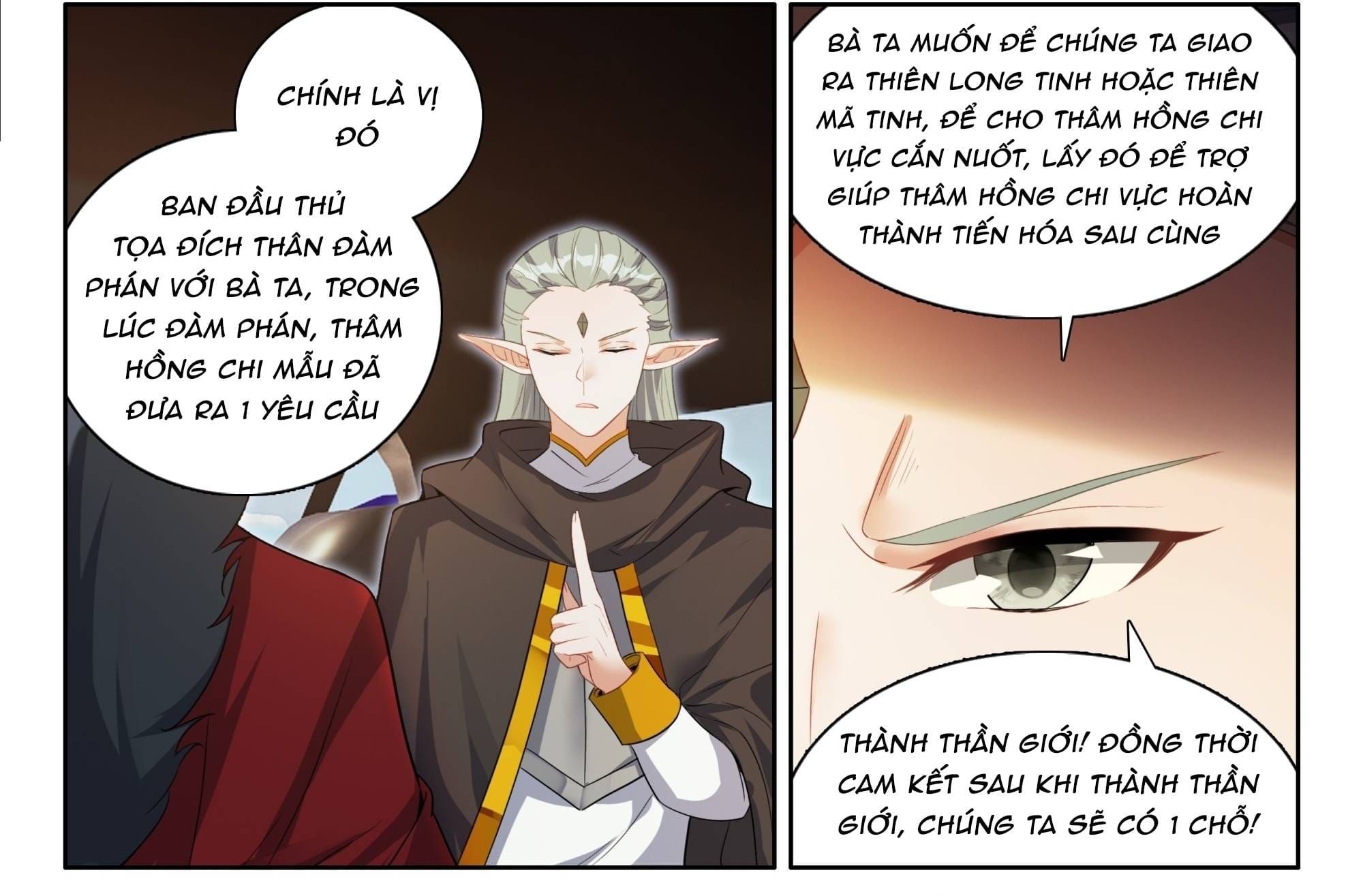 Đấu La Đại Lục 4 Chapter 662 - 16