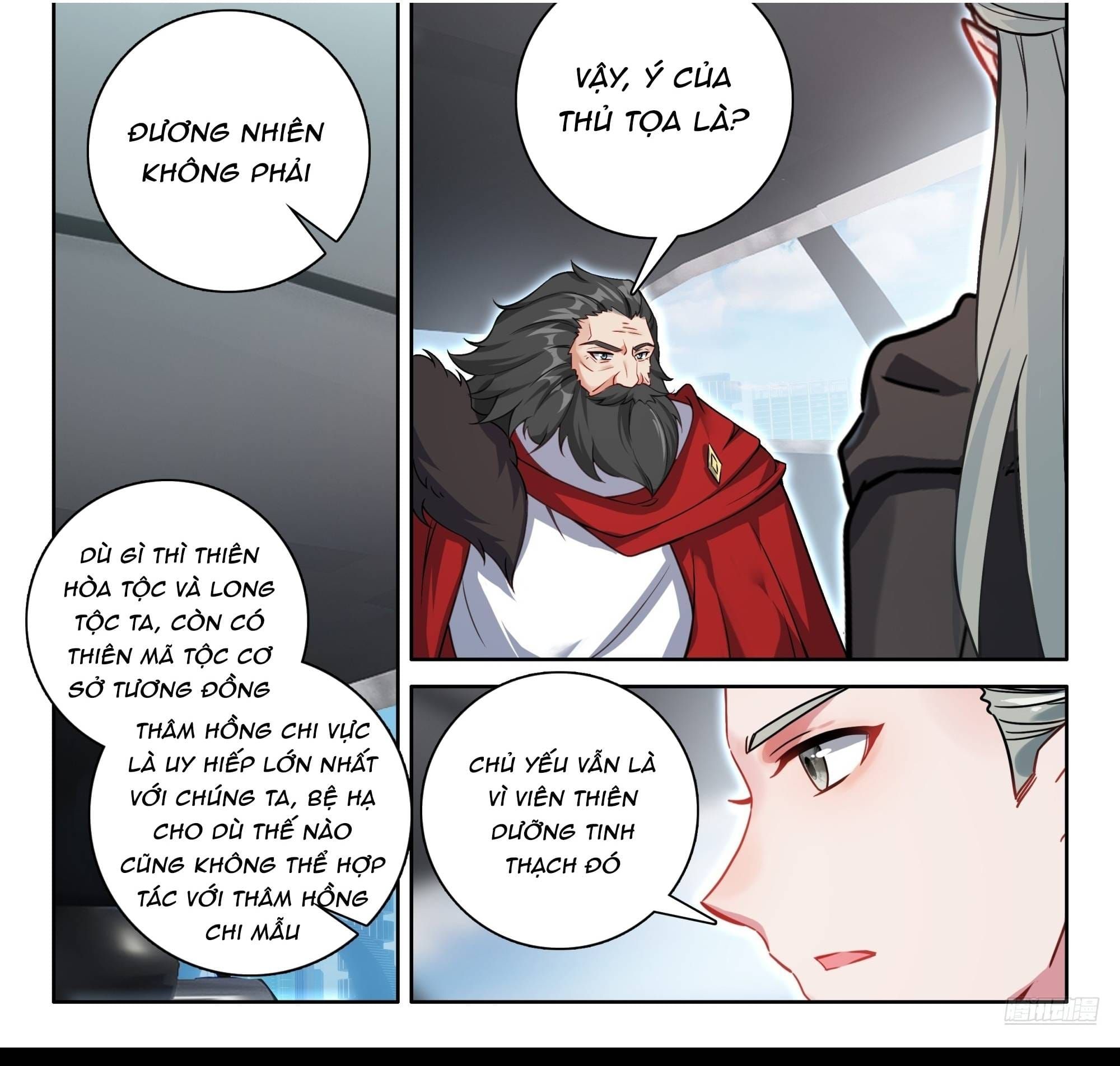 Đấu La Đại Lục 4 Chapter 662 - 21