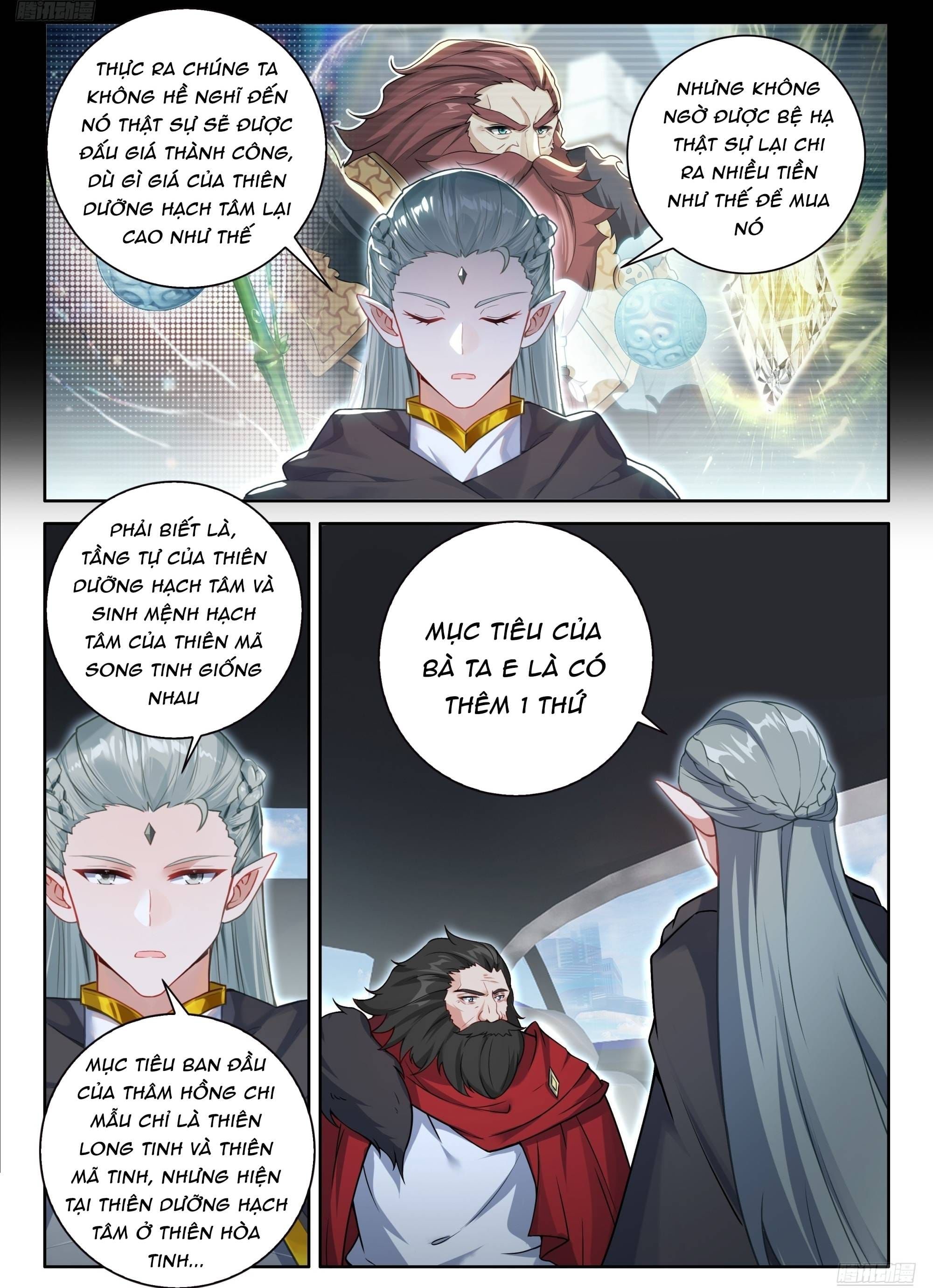 Đấu La Đại Lục 4 Chapter 662 - 22