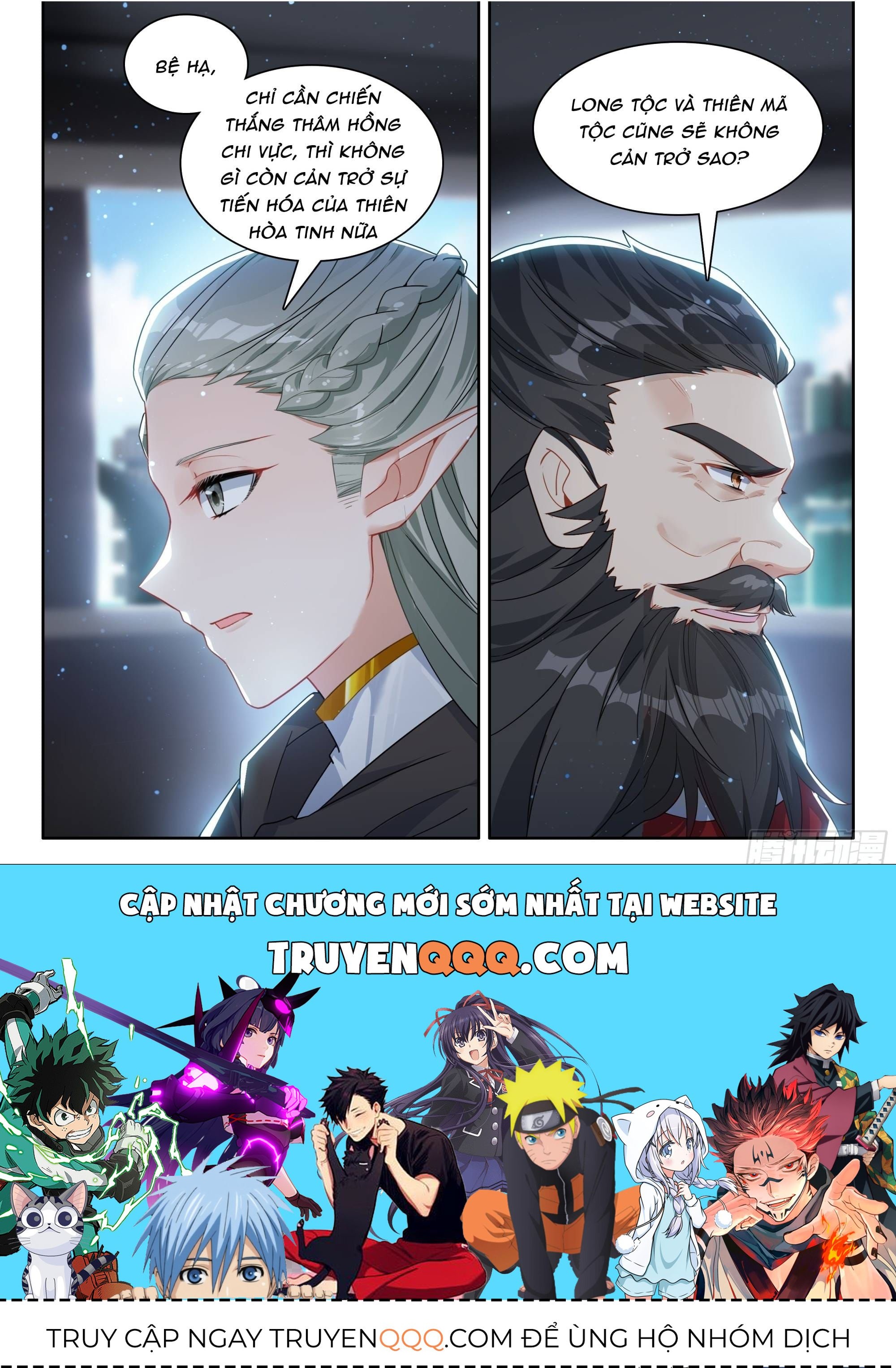 Đấu La Đại Lục 4 Chapter 662 - 29