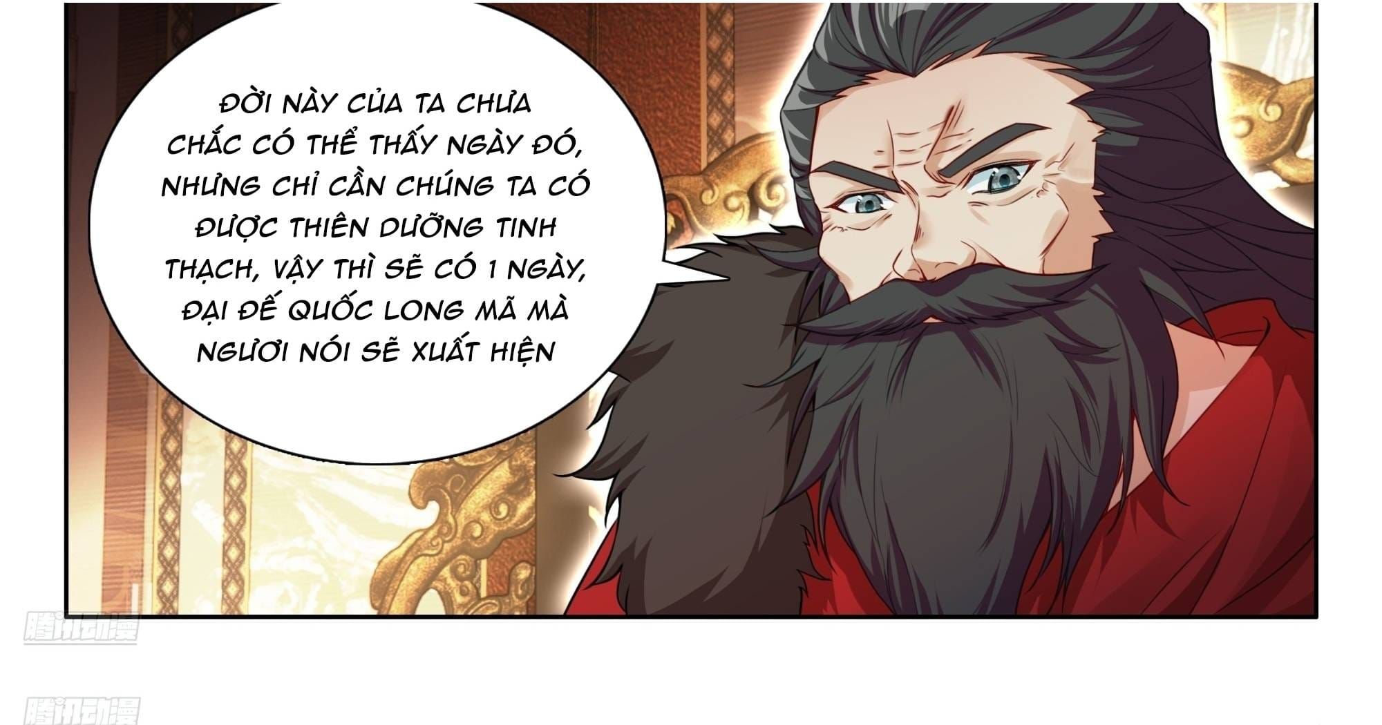 Đấu La Đại Lục 4 Chapter 662 - 6