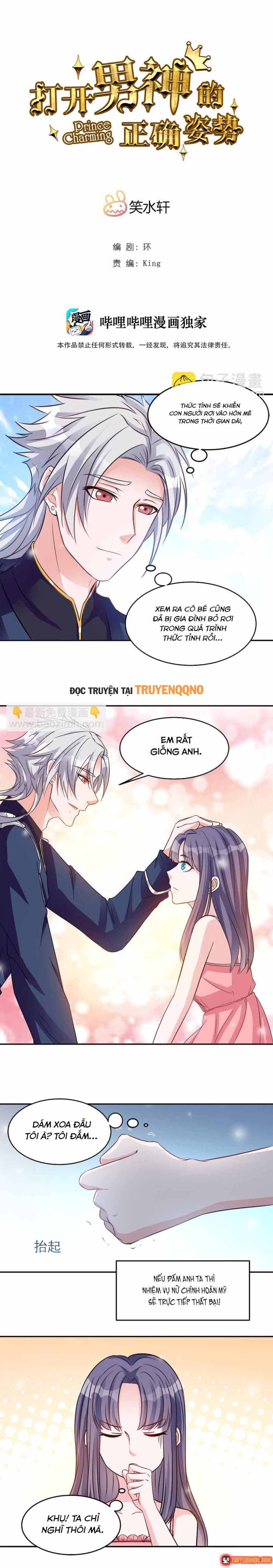 Mở Ra Các Tư Thế Của Nam Thần Chapter 104 - 2