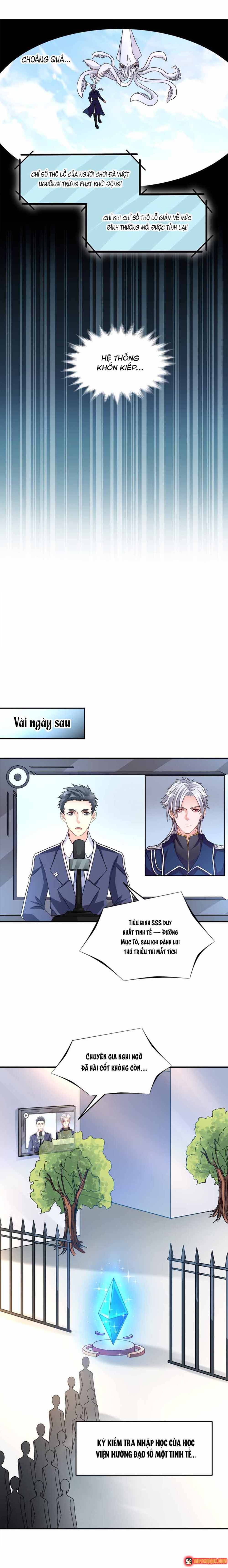 Mở Ra Các Tư Thế Của Nam Thần Chapter 104 - 8