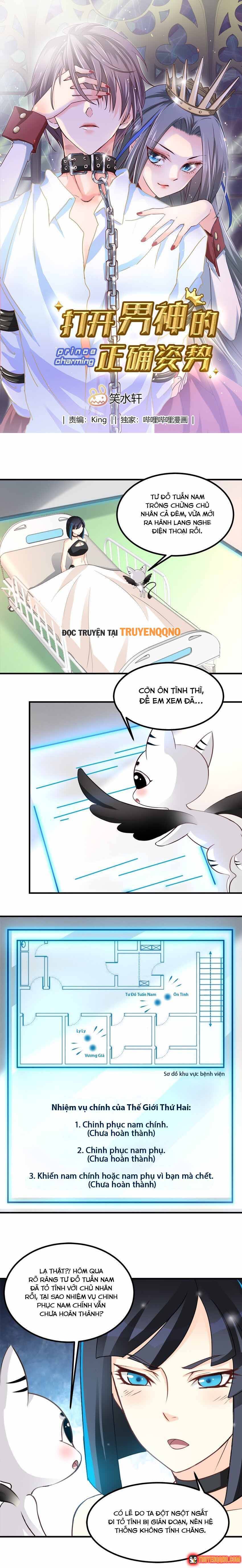 Mở Ra Các Tư Thế Của Nam Thần Chapter 79 - 2