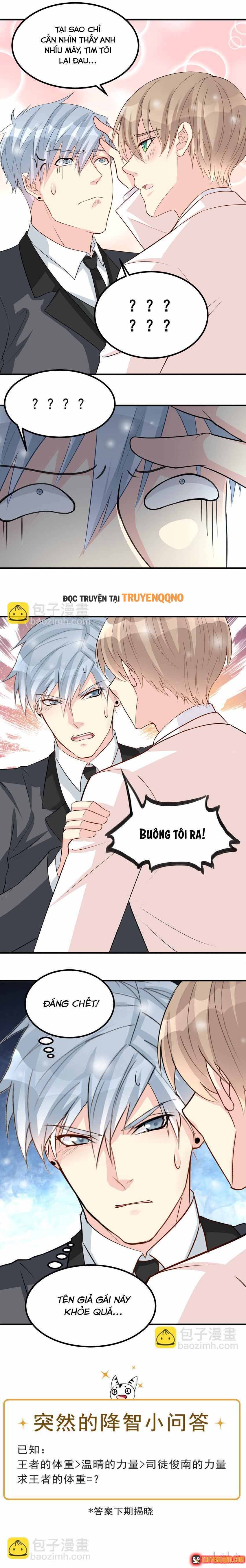 Mở Ra Các Tư Thế Của Nam Thần Chapter 81 - 7