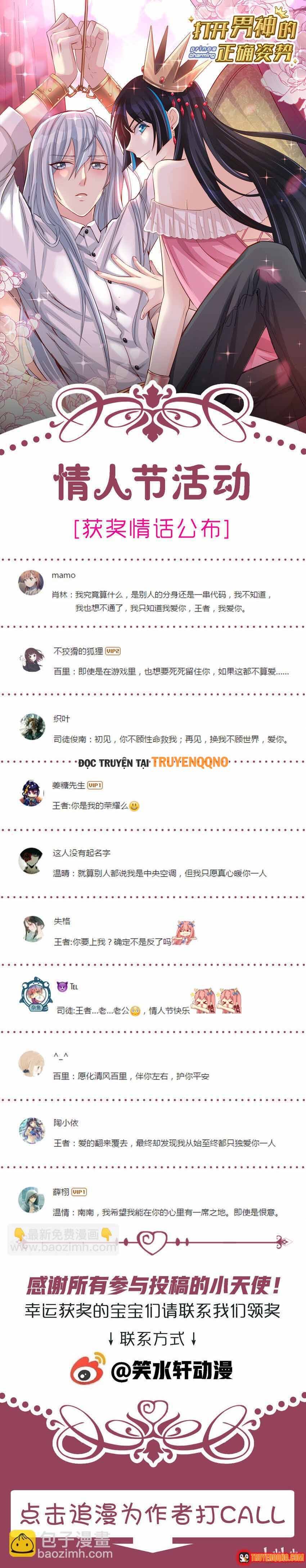 Mở Ra Các Tư Thế Của Nam Thần Chapter 89 - 8