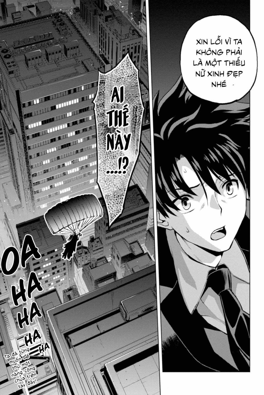 Fate/Grand Order: Epic Of Remnant - Shinjuku Chapter 2.1 - 11