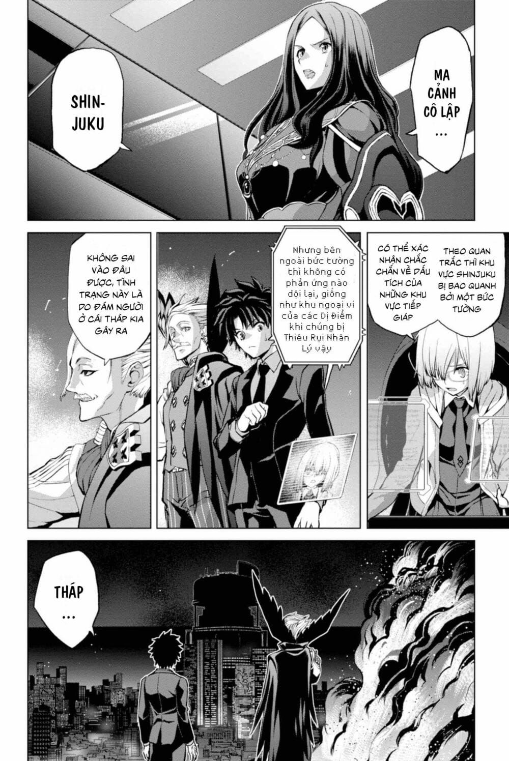 Fate/Grand Order: Epic Of Remnant - Shinjuku Chapter 2.1 - 20