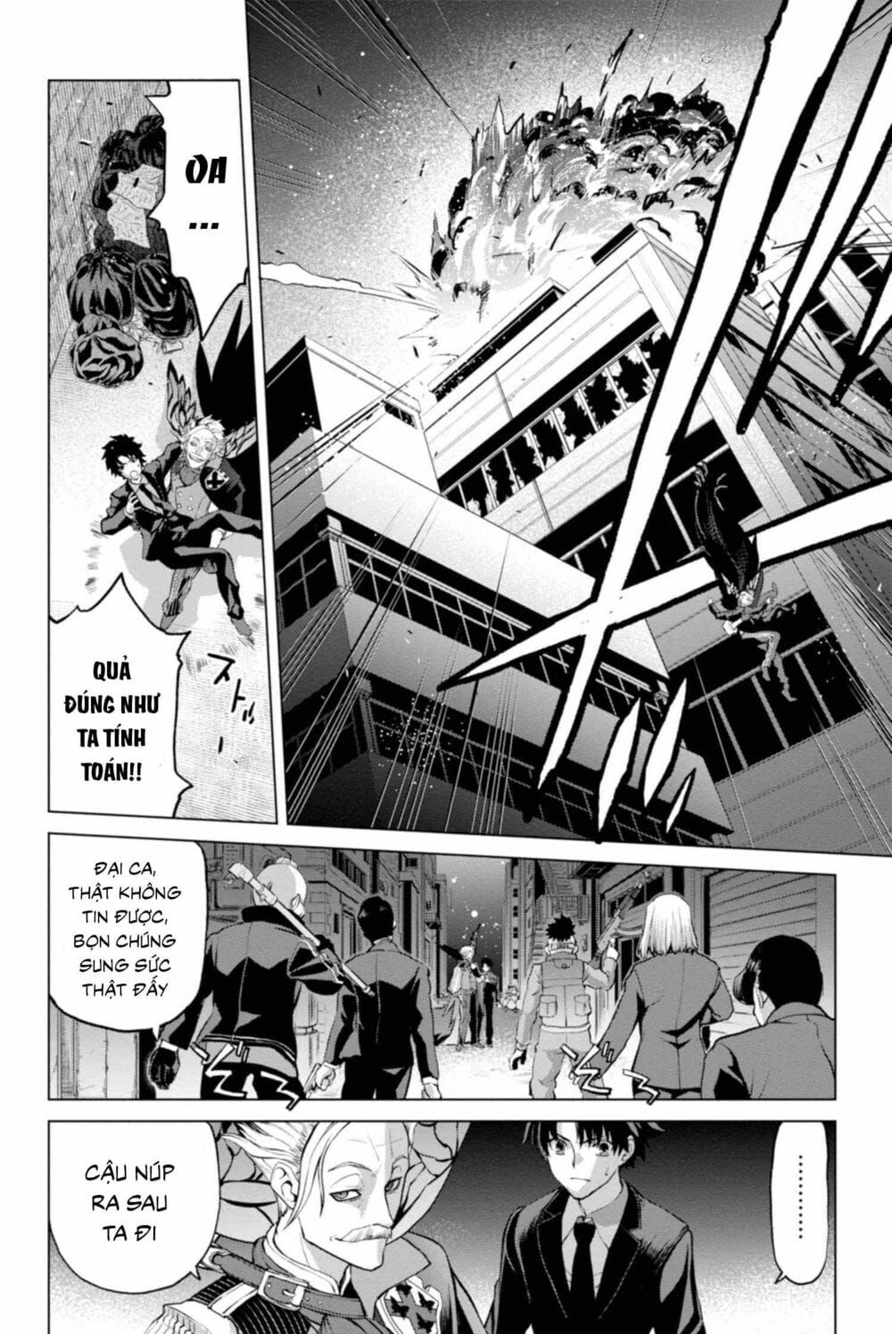 Fate/Grand Order: Epic Of Remnant - Shinjuku Chapter 2.1 - 22