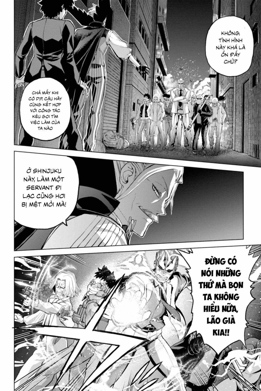 Fate/Grand Order: Epic Of Remnant - Shinjuku Chapter 2.1 - 24