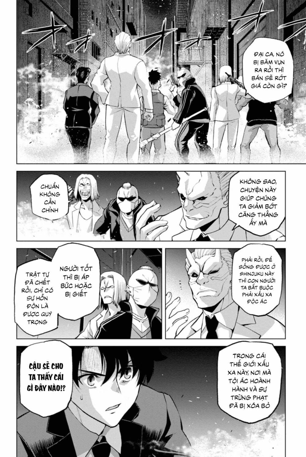 Fate/Grand Order: Epic Of Remnant - Shinjuku Chapter 2.1 - 26