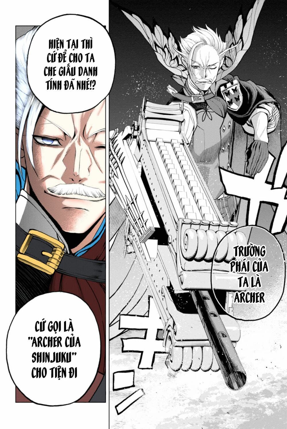 Fate/Grand Order: Epic Of Remnant - Shinjuku Chapter 2.1 - 28