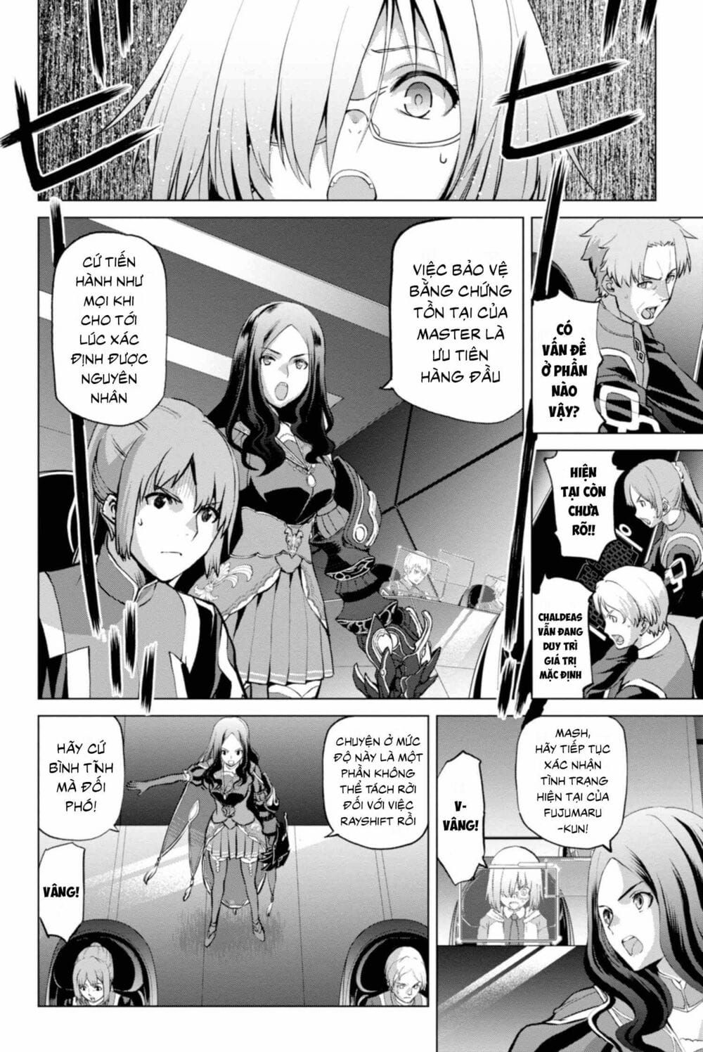 Fate/Grand Order: Epic Of Remnant - Shinjuku Chapter 2.1 - 4