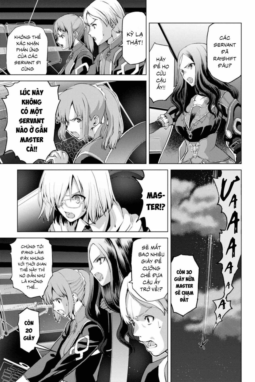 Fate/Grand Order: Epic Of Remnant - Shinjuku Chapter 2.1 - 7