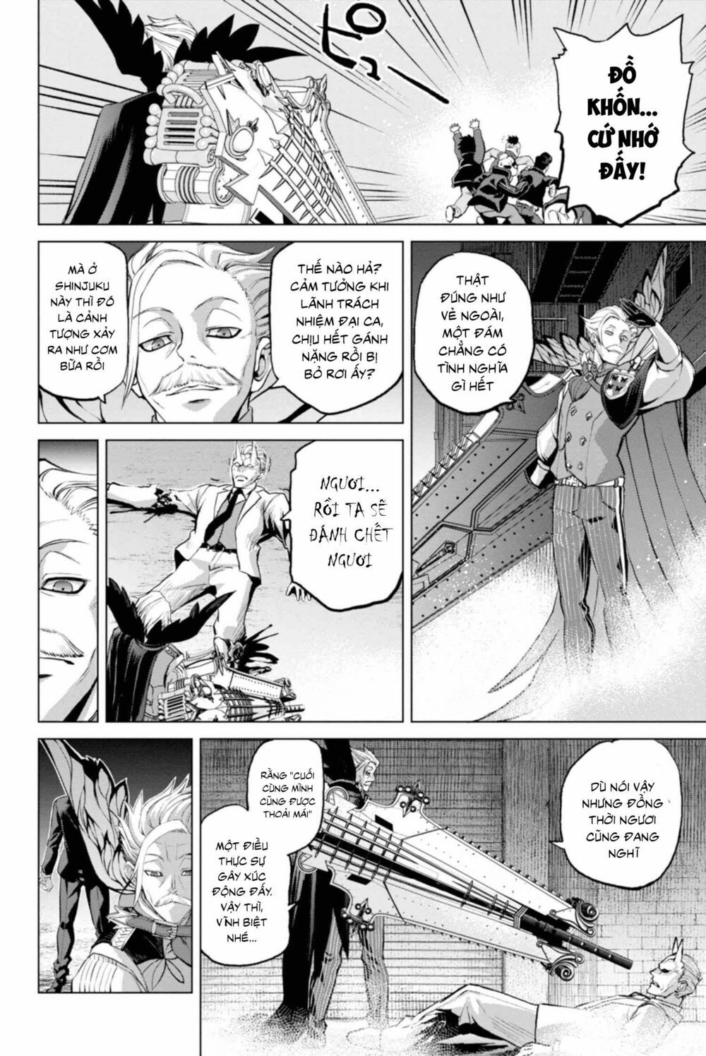 Fate/Grand Order: Epic Of Remnant - Shinjuku Chapter 2.2 - 2