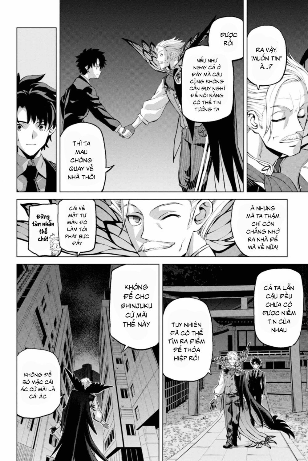 Fate/Grand Order: Epic Of Remnant - Shinjuku Chapter 2.2 - 12