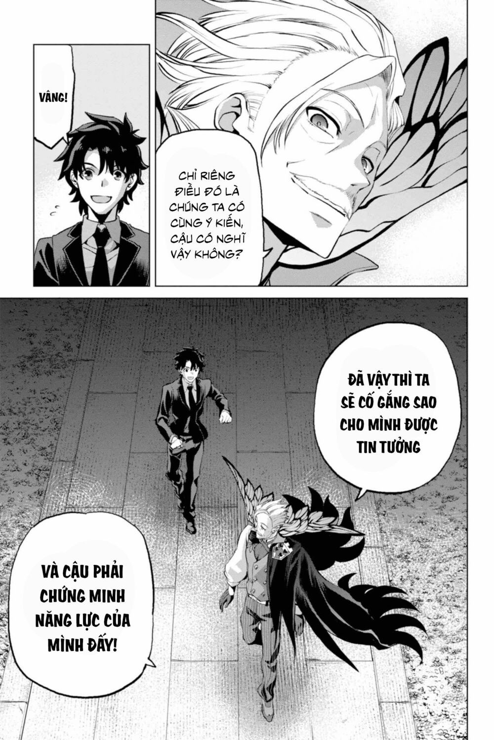 Fate/Grand Order: Epic Of Remnant - Shinjuku Chapter 2.2 - 13