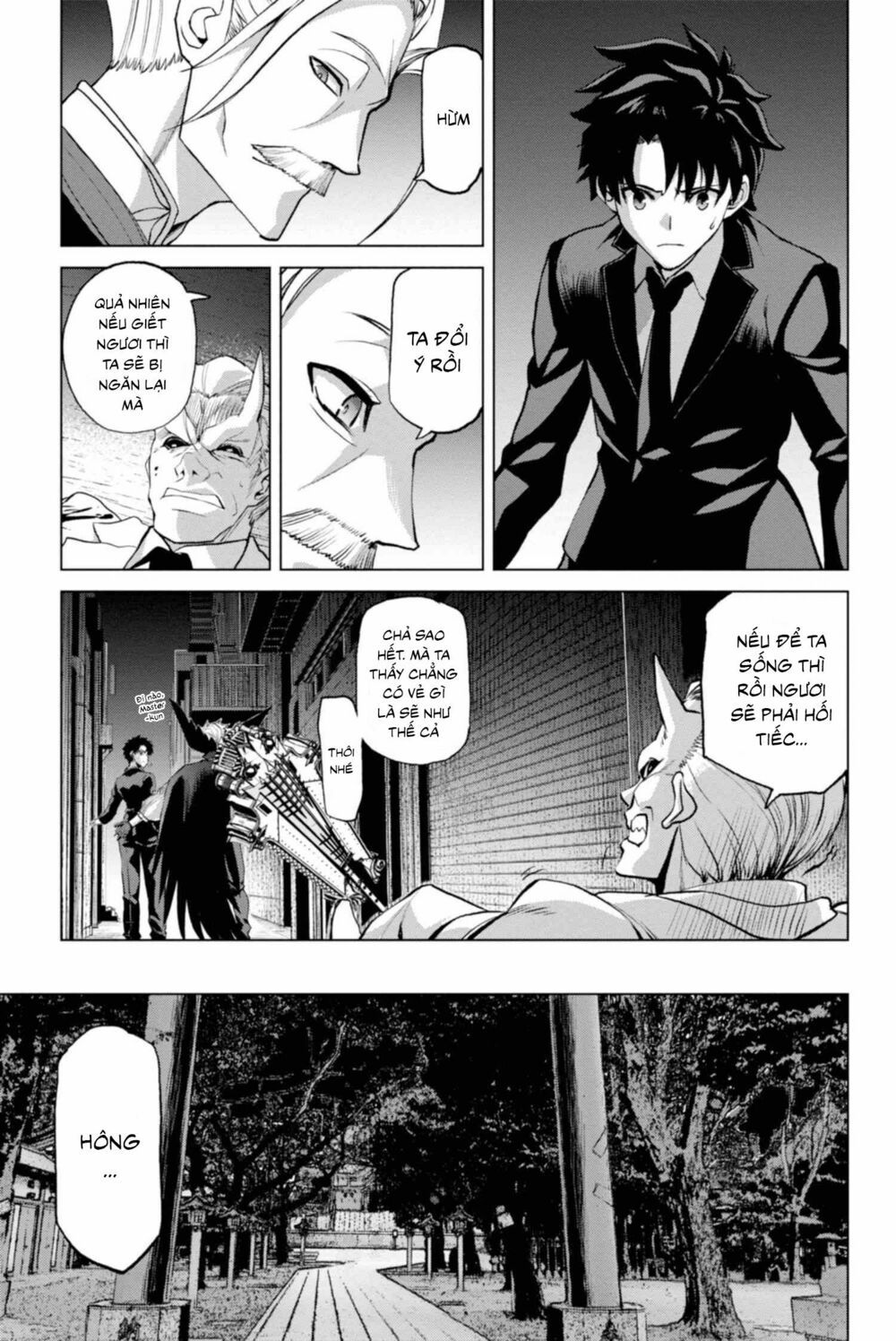 Fate/Grand Order: Epic Of Remnant - Shinjuku Chapter 2.2 - 3