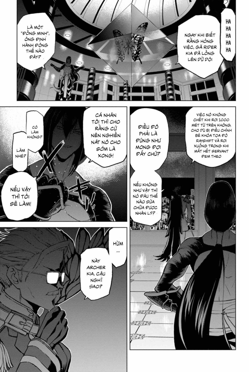 Fate/Grand Order: Epic Of Remnant - Shinjuku Chapter 2.2 - 21