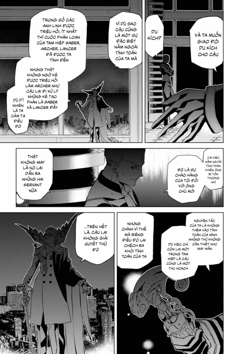 Fate/Grand Order: Epic Of Remnant - Shinjuku Chapter 2.2 - 23