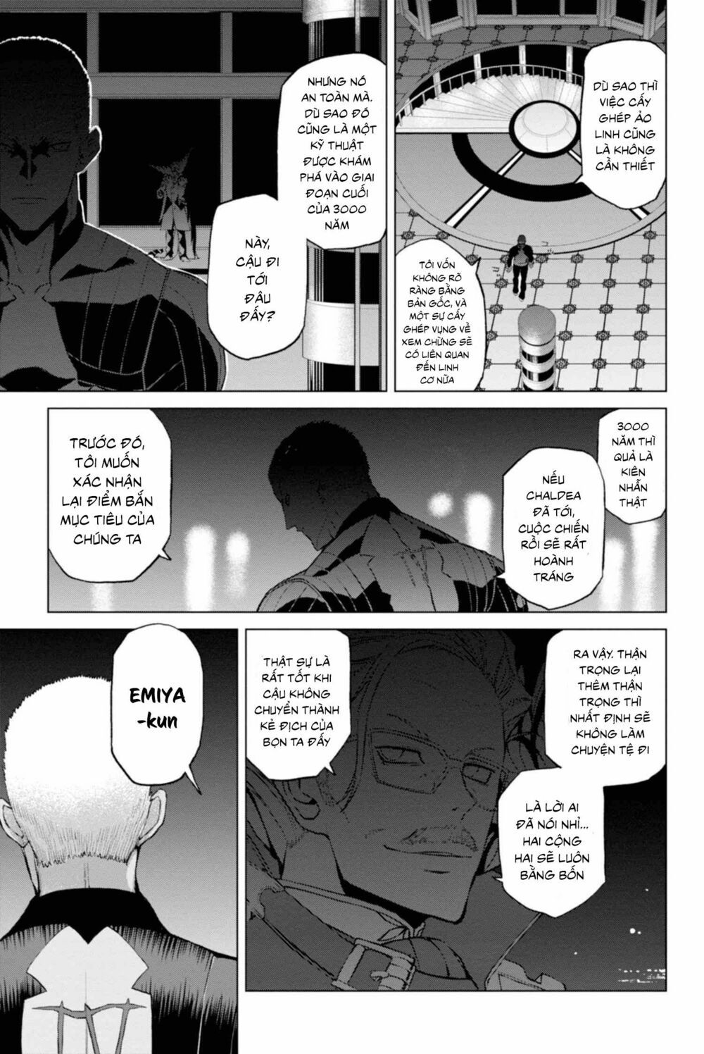Fate/Grand Order: Epic Of Remnant - Shinjuku Chapter 2.2 - 25