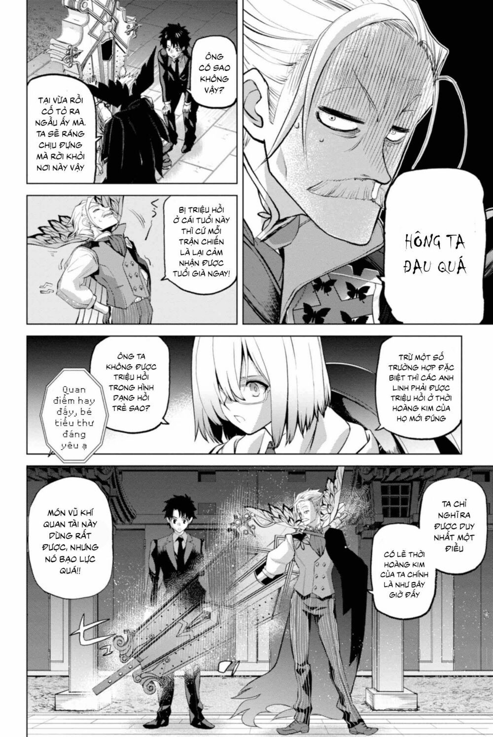 Fate/Grand Order: Epic Of Remnant - Shinjuku Chapter 2.2 - 4