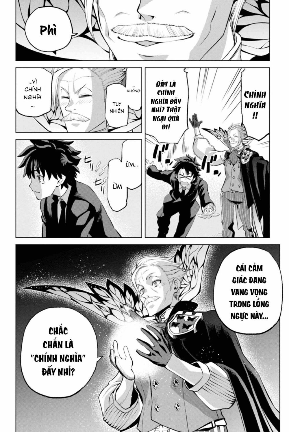 Fate/Grand Order: Epic Of Remnant - Shinjuku Chapter 2.2 - 6