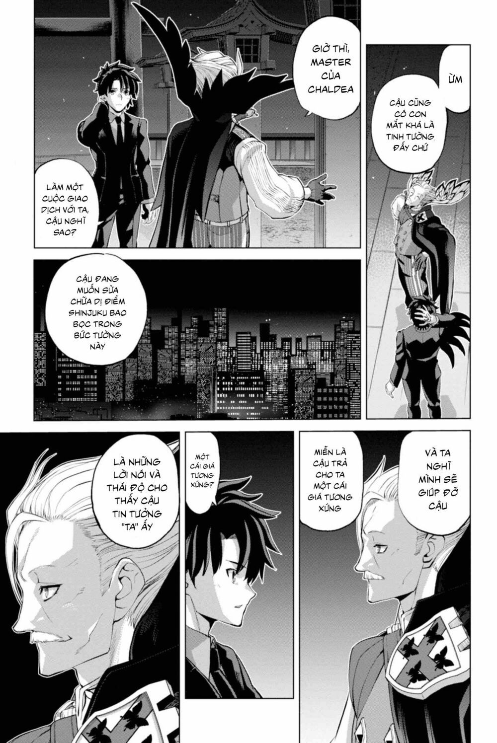 Fate/Grand Order: Epic Of Remnant - Shinjuku Chapter 2.2 - 7