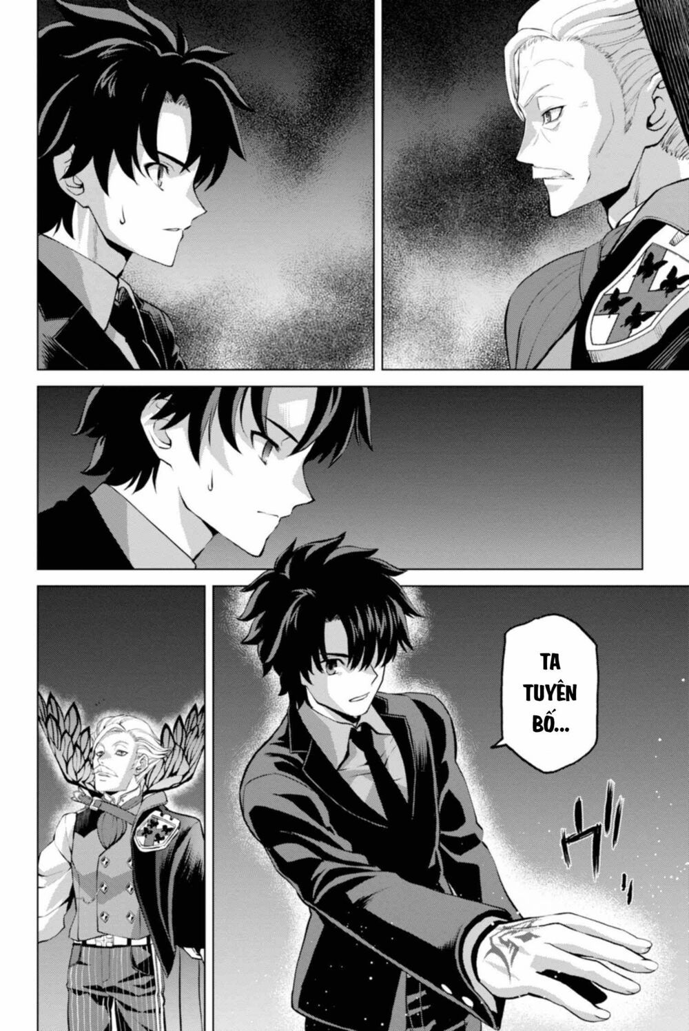 Fate/Grand Order: Epic Of Remnant - Shinjuku Chapter 2.2 - 10