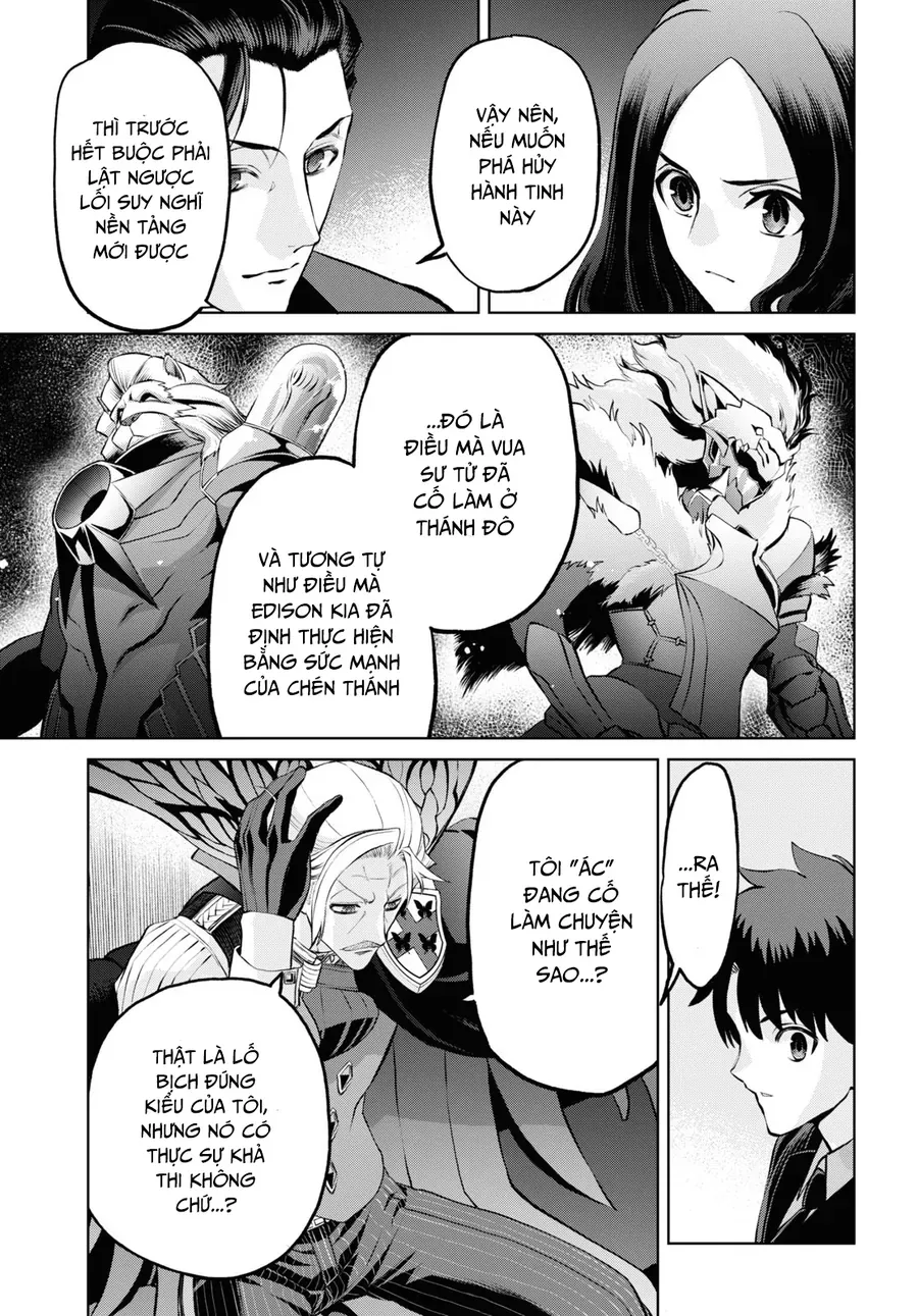 Fate/Grand Order: Epic Of Remnant - Shinjuku Chapter 20.1 - 14