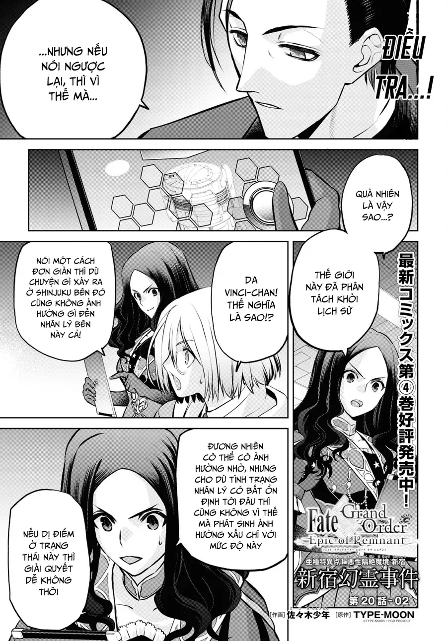 Fate/Grand Order: Epic Of Remnant - Shinjuku Chapter 20.1 - 19