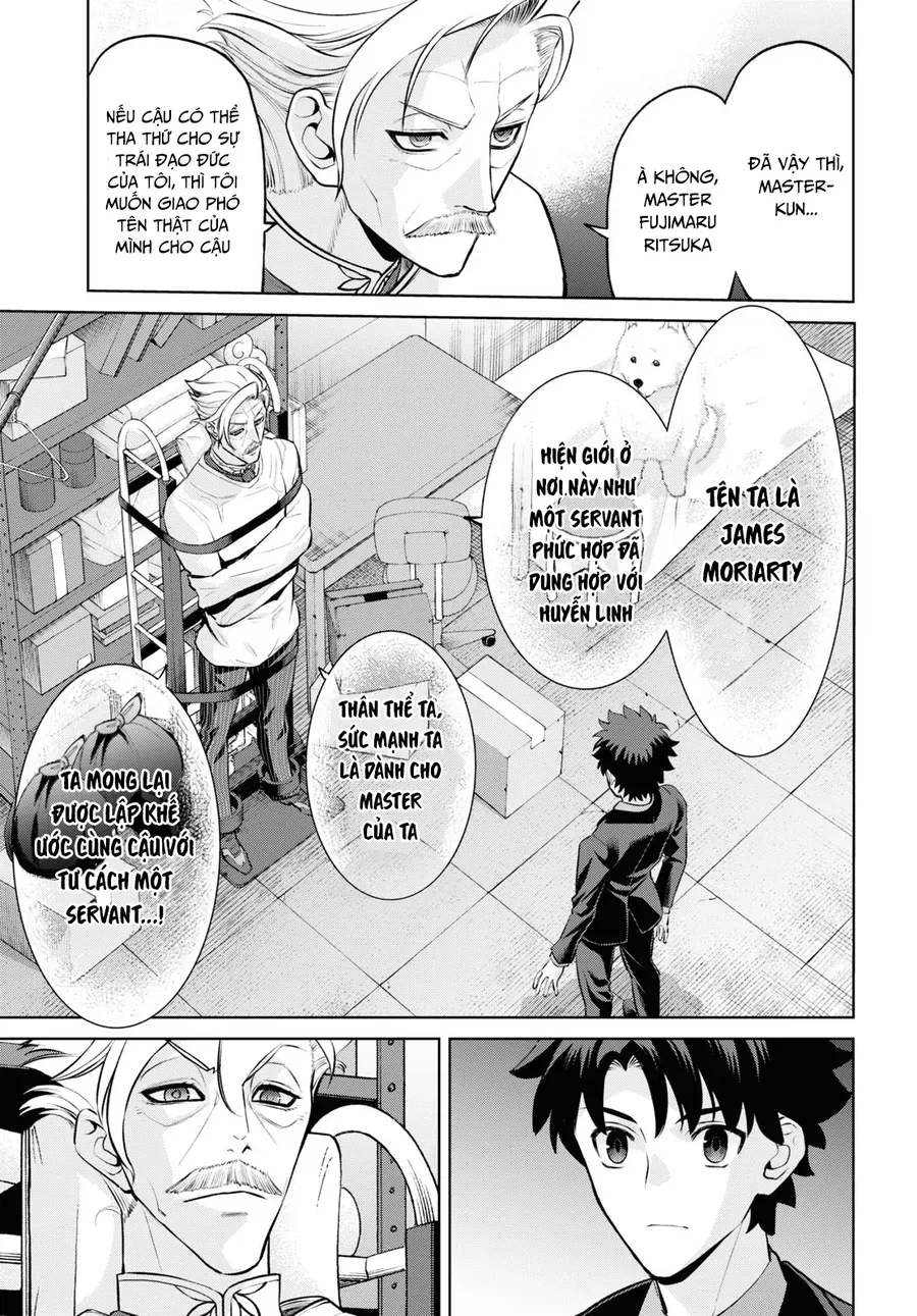 Fate/Grand Order: Epic Of Remnant - Shinjuku Chapter 20.1 - 4