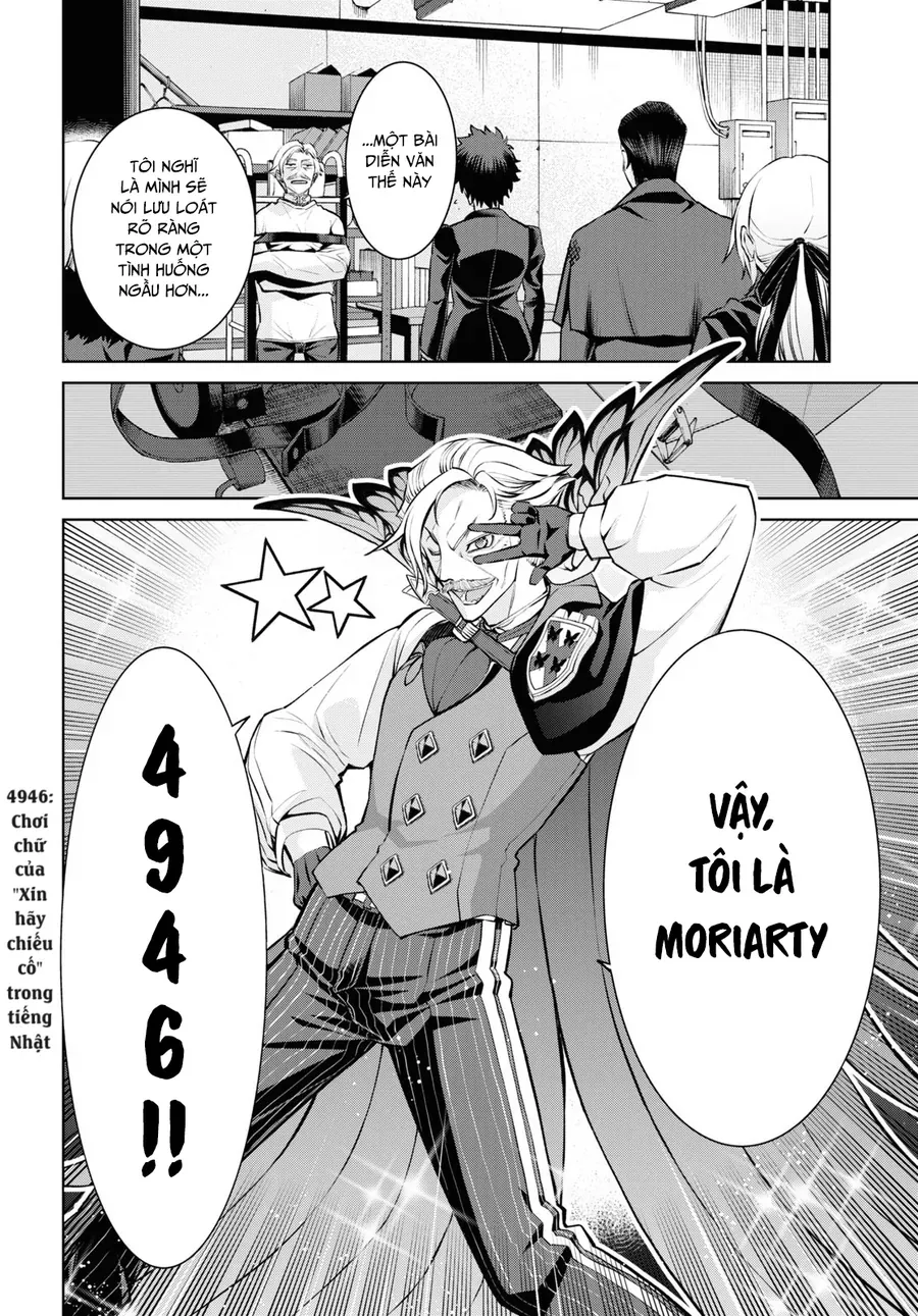 Fate/Grand Order: Epic Of Remnant - Shinjuku Chapter 20.1 - 5