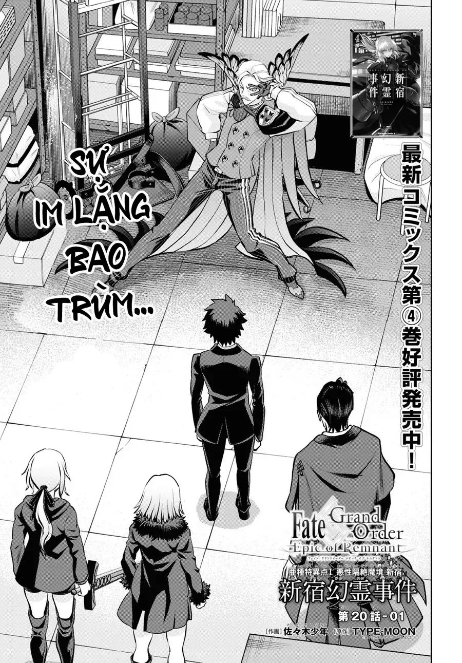 Fate/Grand Order: Epic Of Remnant - Shinjuku Chapter 20.1 - 6