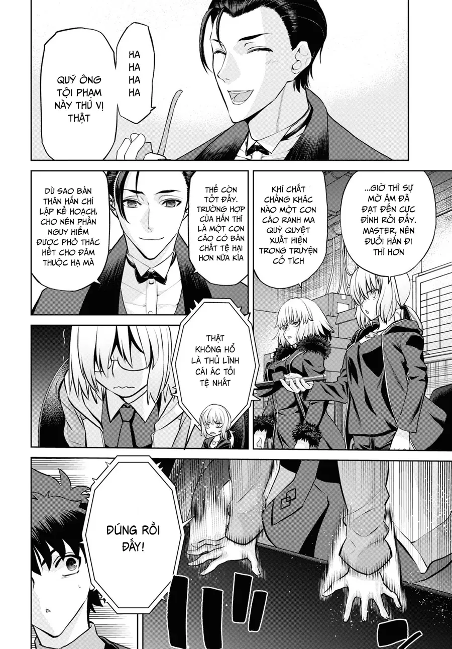 Fate/Grand Order: Epic Of Remnant - Shinjuku Chapter 20.1 - 7