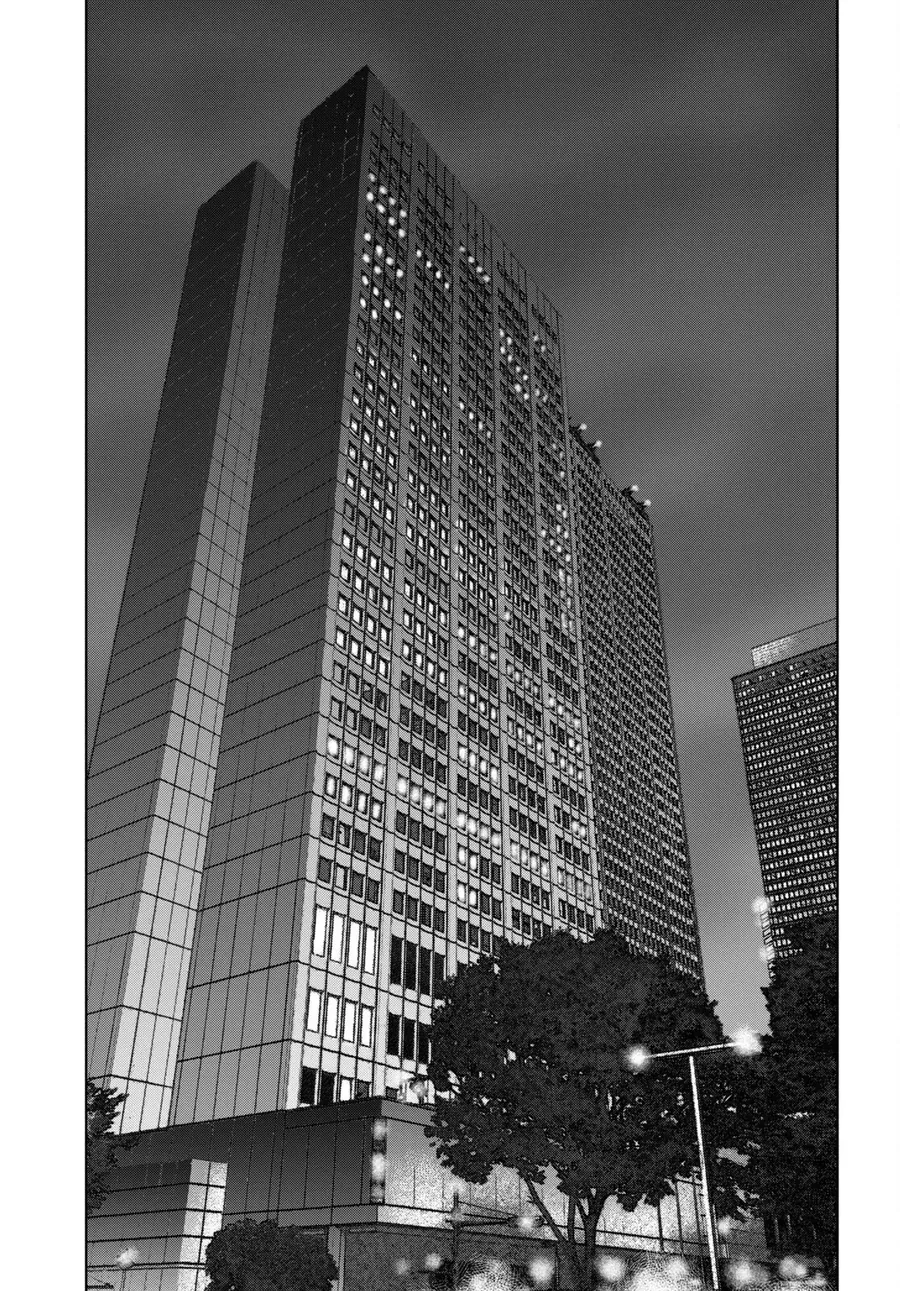 Fate/Grand Order: Epic Of Remnant - Shinjuku Chapter 20.2 - 20